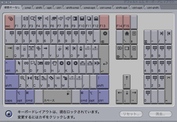 残念ながら、、、_e0039463_22403413.jpg