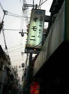 c0023165_2349391.jpg