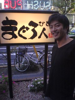 レッスン_d0118072_2292358.jpg