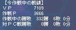 d0057574_22155768.gif