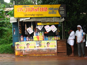 c0010791_2153575.jpg