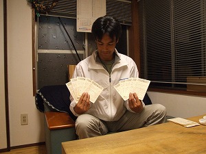 a0098510_11303956.jpg