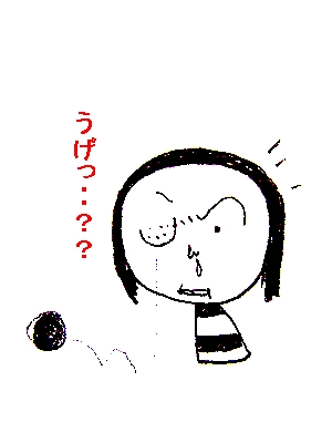 a0082019_2121399.jpg
