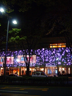 「東京町屋」セミナー_a0040033_2201028.jpg