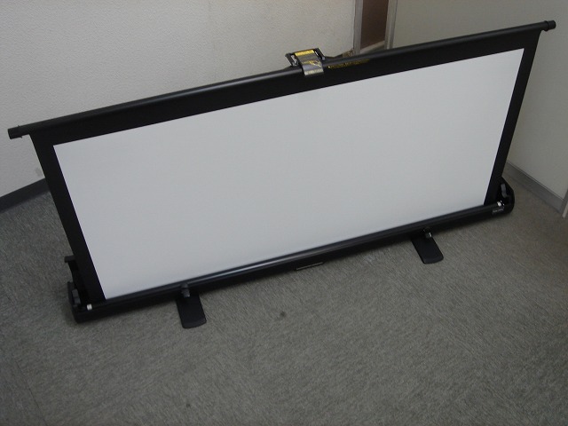 プロジェクタ用スクリーン_d0085634_11272970.jpg