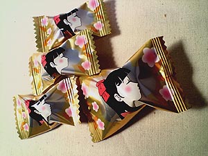 ☆たのもしーい冷凍保存☆_c0092953_2592364.jpg