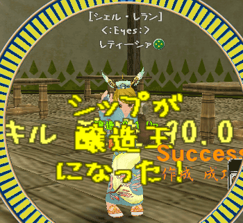c0142956_18501088.gif