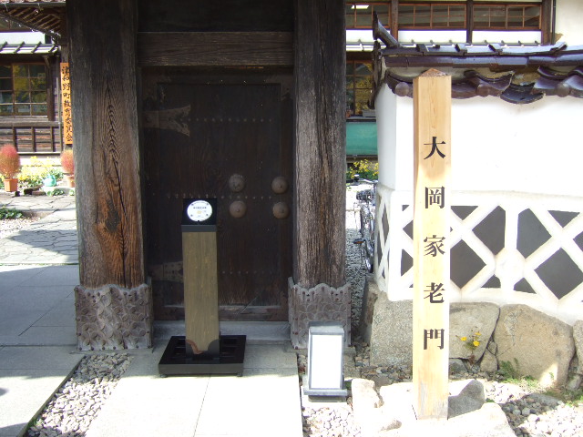 e0009760_8191257.jpg