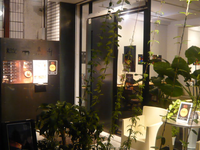 f0142768_1444267.jpg