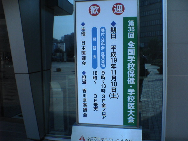 c0009280_013261.jpg