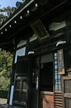 西国観音巡礼 <第20番 西山 善峰寺>_a0045381_7152086.jpg