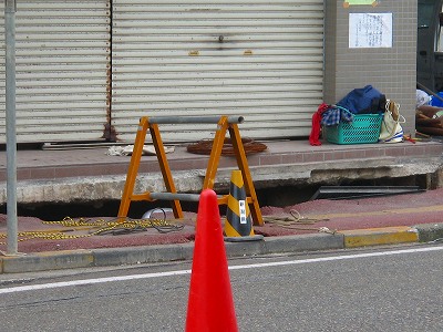 f0047693_18313.jpg