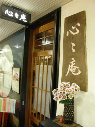 f0036603_23115235.jpg
