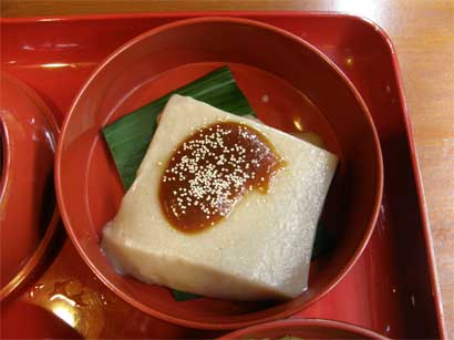 f0036603_23255554.jpg