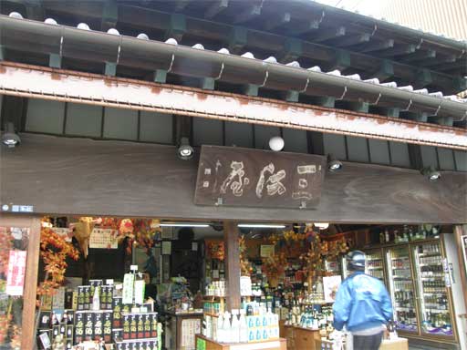 f0036603_23393572.jpg