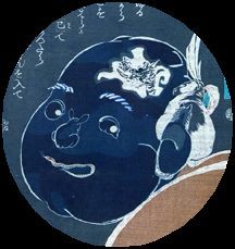 浮世絵に見る十二支の動物展(前期) @礫川浮世絵美術館 : Art 浮世絵に見る十二支の動物展(前期) @礫川浮世絵美術館 : Art
