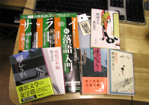 今日本屋で買ったもの_b0013305_136291.jpg