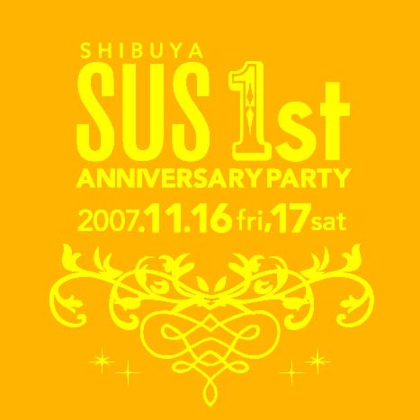 今夜8時~party☆ 9時~DJ♪_b0032617_8215697.jpg