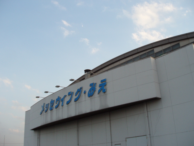 e0105019_00197.jpg