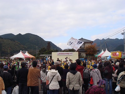 ふるさと粟野秋祭り_f0095040_2053033.jpg