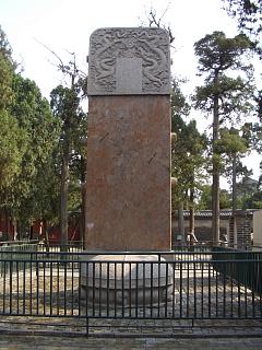 d0114242_1431442.jpg