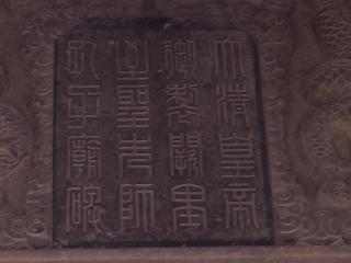 d0114242_14393693.jpg