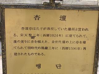 d0114242_14484261.jpg