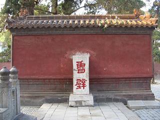 d0114242_1821054.jpg