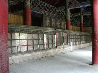 d0114242_1865684.jpg