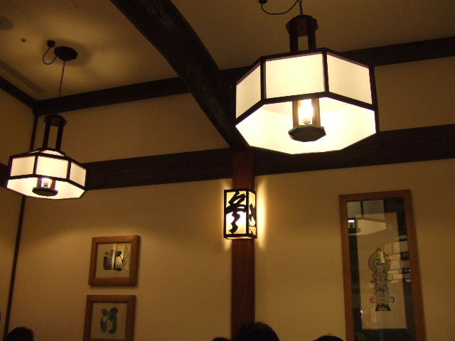 c0071545_123485.jpg