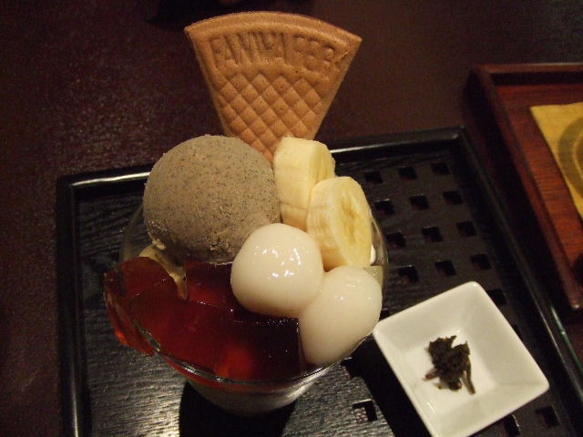 c0071545_1845446.jpg