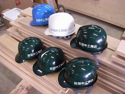 New　Helmetｓ_c0019551_1054399.jpg