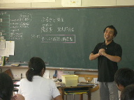 c0017259_1350294.jpg