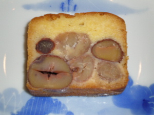 寒っ！_c0133561_214129.jpg