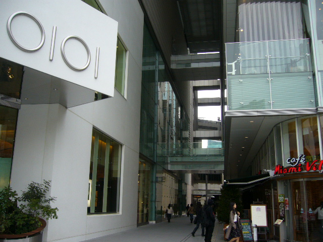 11月17日(土)有楽町で会いましょう♪_f0060461_1444845.jpg