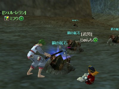 ダイアロスへようこそ♪_d0023063_1405349.jpg