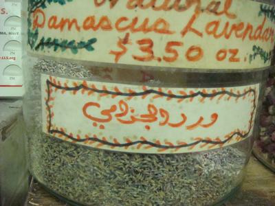 d0100880_22264874.jpg