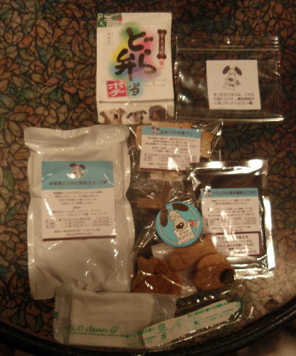 c0075585_2381121.jpg
