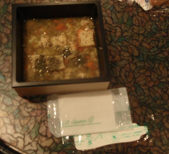 c0075585_2405974.jpg