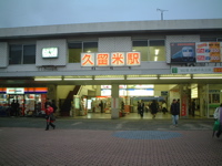 食い倒れの福岡!_f0110089_1036845.jpg