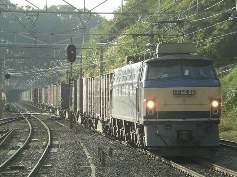 e0094492_1445491.jpg