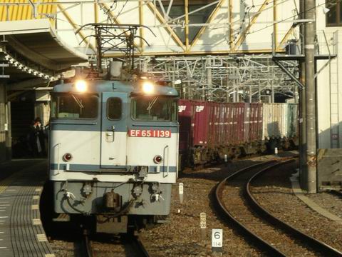 e0094492_145298.jpg