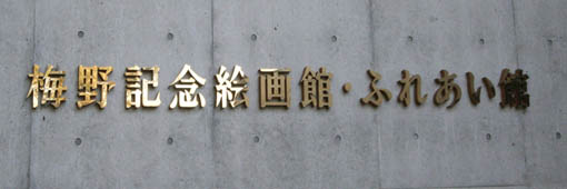 e0054299_9541811.jpg