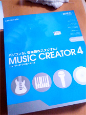 Cakewalk MUSIC CREATOR 4 _c0044700_2130112.jpg