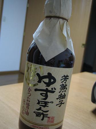 c0146301_2191518.jpg