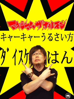 c0124809_22465893.gif
