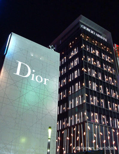 e0103211_134313.jpg
