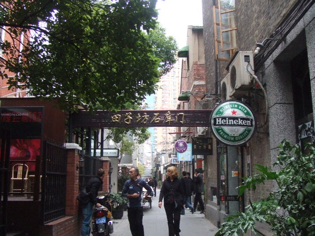 d0130920_13792.jpg