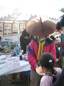 d0017632_216174.jpg