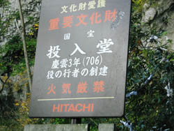 e0110940_23531072.jpg